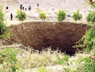 توقف برداشت غیرمجاز آب‌های زیرزمینی